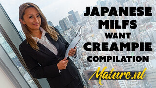 MatureNL - Szenvedélyes japán érett nők cunija megkettyintve